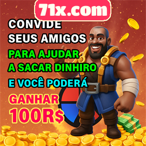 71x.com ConvidarCentro